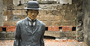 Rizal Day